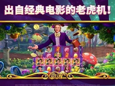 Exclusive Aussie Promotions screenshot